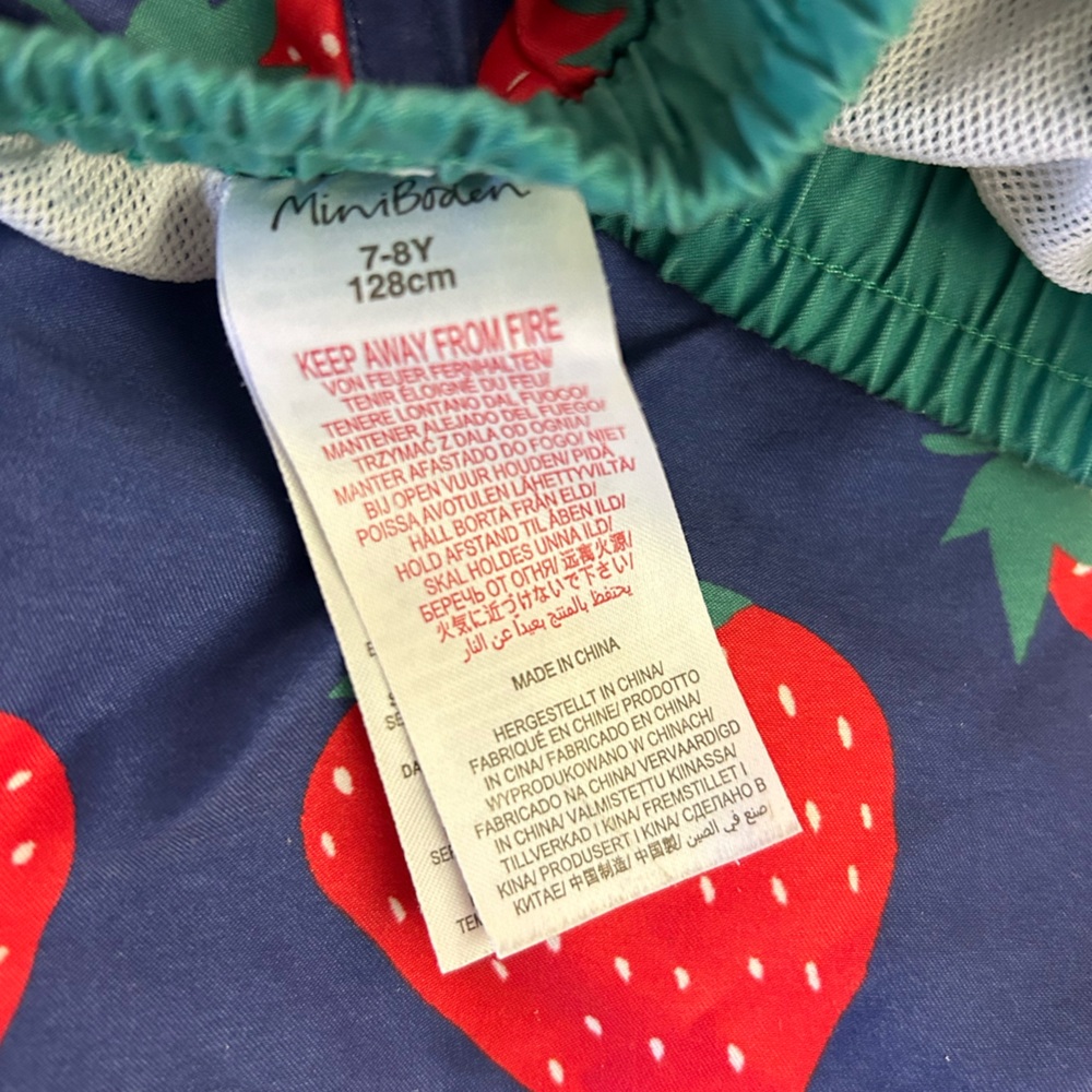 Mini boden swim trunks size 7-8 - Picture 2 of 3